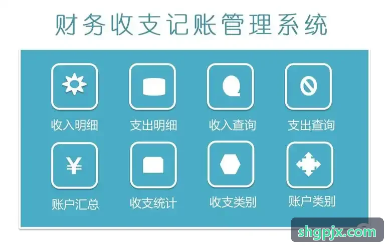 J9边缘网关